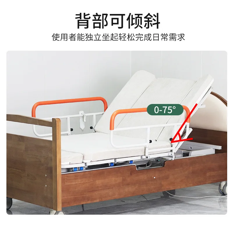 Electric rotating nursing bed, fully automatic back and leg lifting multifunctional lifting nursing bed for elderly paralyzed