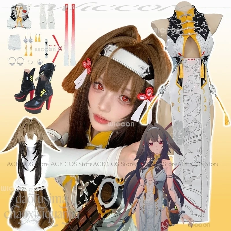 

Аниме для взрослых Zenless Zone Zero, косплей Ye Shunguang, игры, сексуальные костюмы, китайские стили, каваи, полые аксессуары