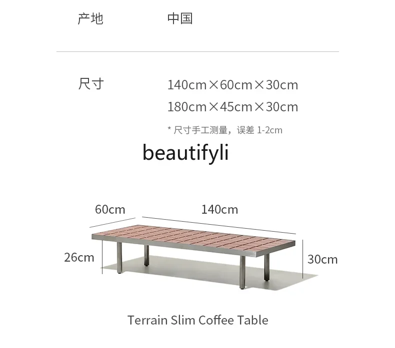 xzRed cave stone long coffee table, Bauhaus retro low table marble rectangular coffee table