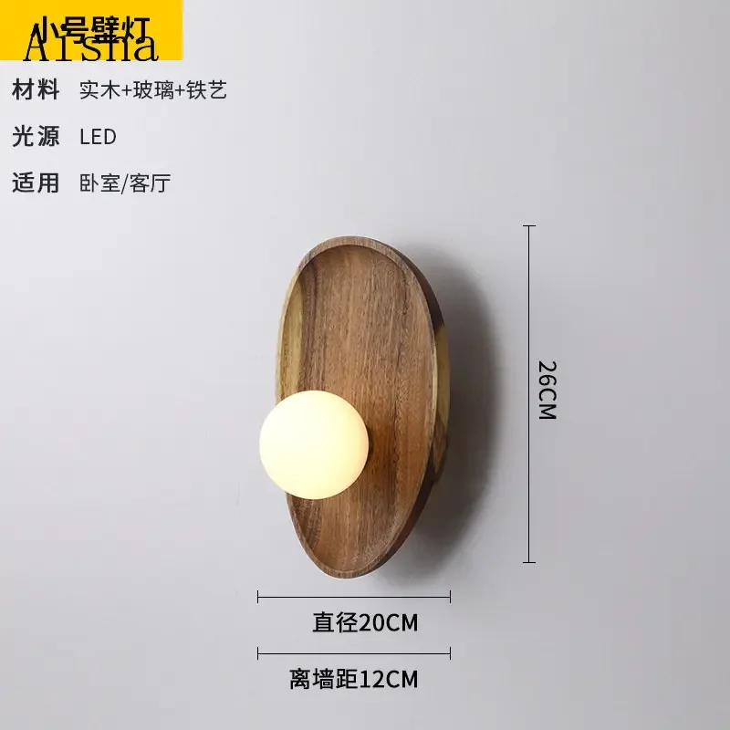 Imagem -06 - Walnut Wood Wall Lamp Budista Mood Bedroom Living Room Led Decorativo Wall Light Simples Sólida Madeira Corredor Iluminação Interior