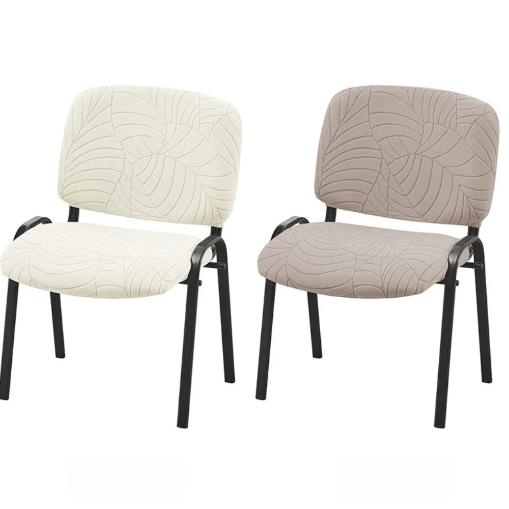 2-Pcs Separated Jacquard Chair Slipcover Stretch Material Raised Jacquard Weave Stretch Chair Cover Elastic Fit Design