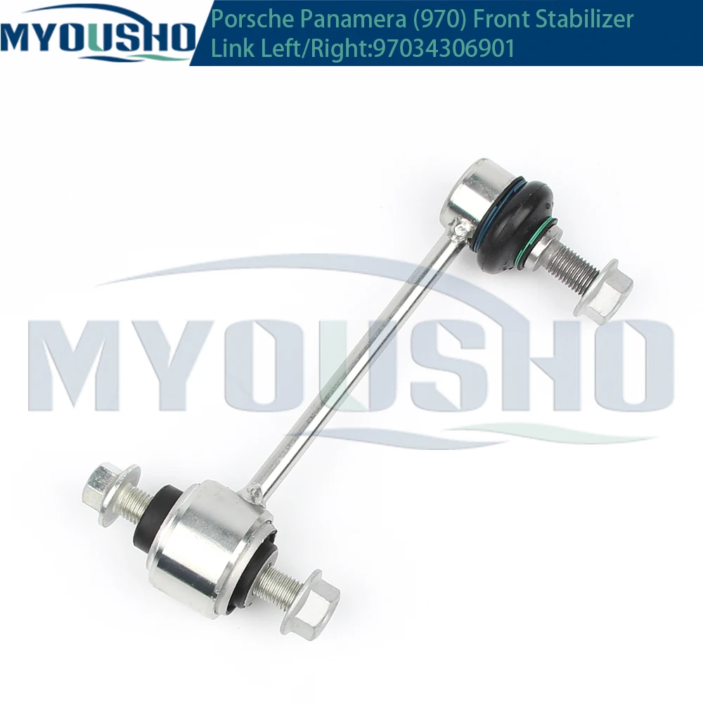 Myousho For Porsche Panamera 970 E-Hybrid 4.8 GTS 4.8 Turbo 2009~2016 Front Axle Sway Bar End Stabilizer Link Ball Joint