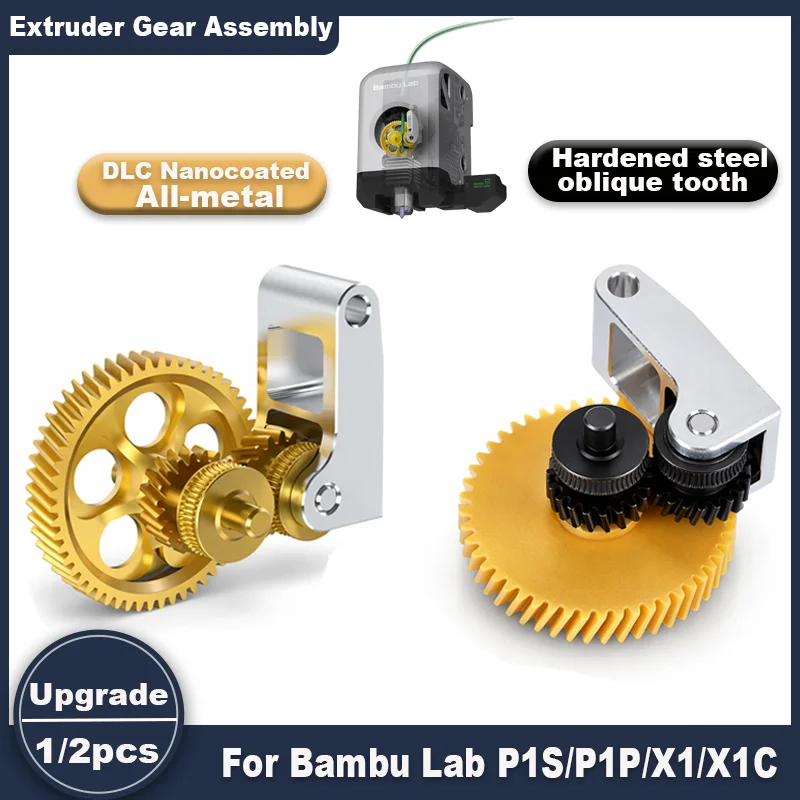 

Комплект металлических шестерен для экструдера Bambu Lab X1 X1C P1P P1S, улучшенная приводная шестерня из закаленной стали с DLC нанопокрытием, запчасти для 3D-принтеров