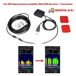 Amplificador de señal de navegador de antena Gps, receptor completo + conjunto de refuerzo de transmisor para sistema de navegación de coche, accesorios Gps