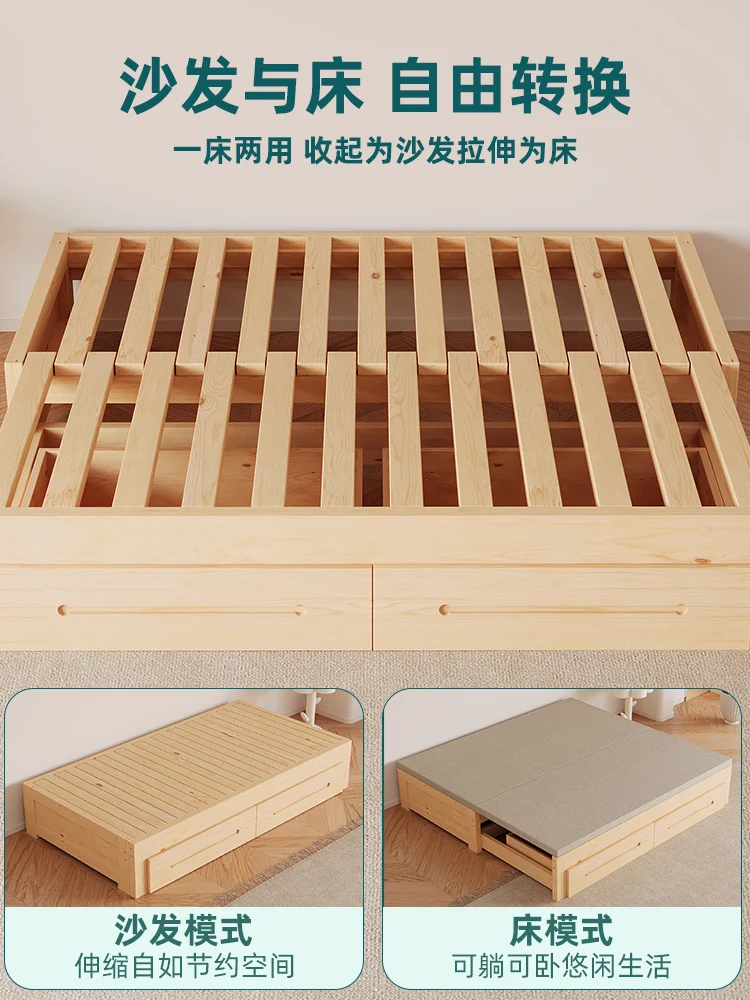 Sofa bed folding solid wood small apartment expansion tatami push-pull multi-functional two-in-one sofa