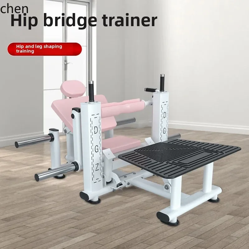 D12high And Low Pull All-in-one Machine Women's Shaping Equipment Gym Special Equipment High Pull-down Trainer Back Training