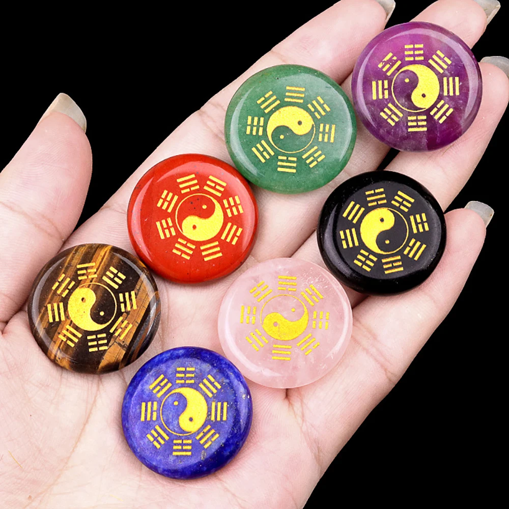 25mm Eight Diagram Yin Yang Taichi Engraved Round Stone Natural Healing Crystal Amethyst Rose Quartz Home Decor Craft Ornament