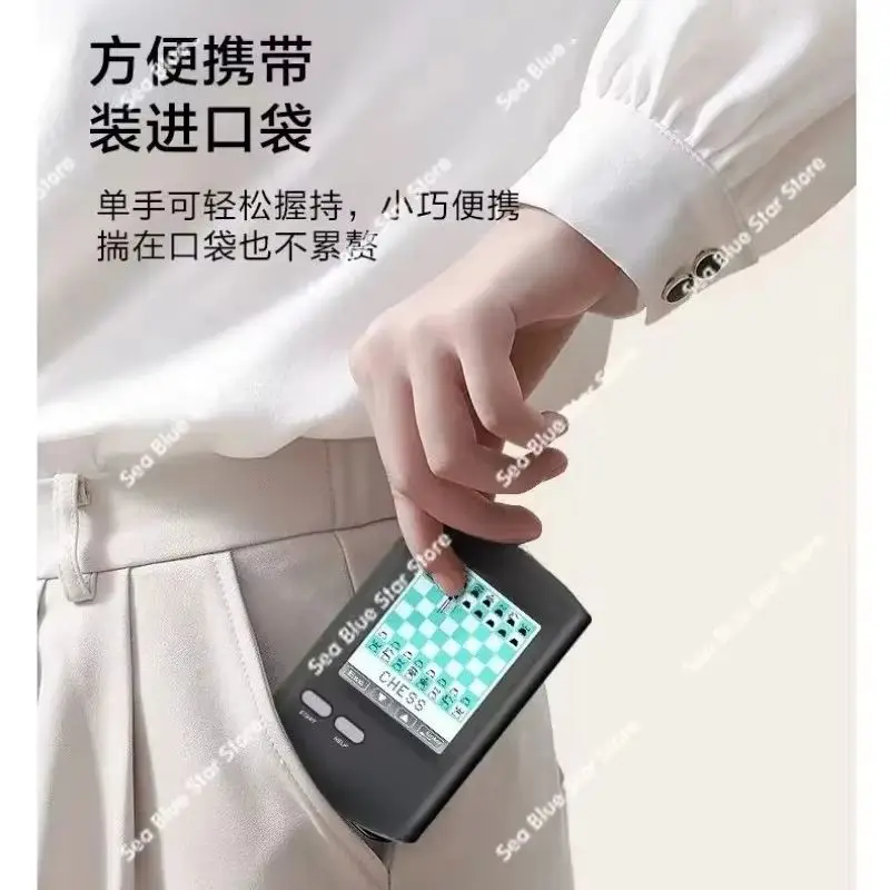 Can Be Played By Ma…