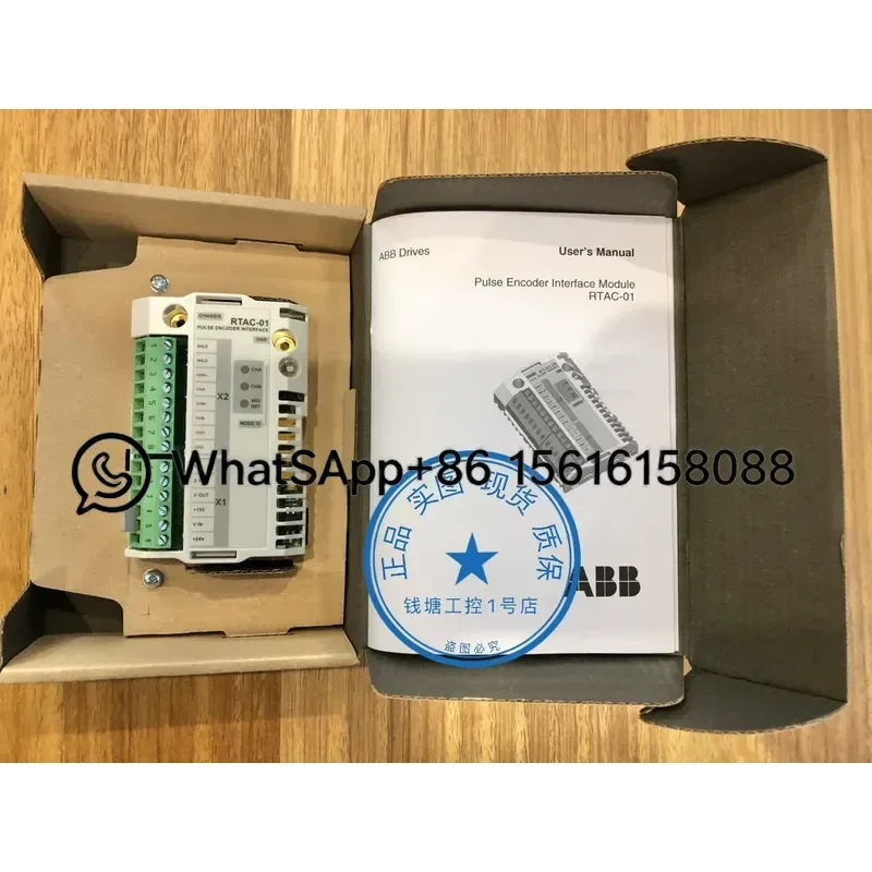RTAC-01 RTAC-03 Inverter Pulse Encoder Adapter Interface Board for ABB Drive System Original Spare Parts Module Replacement