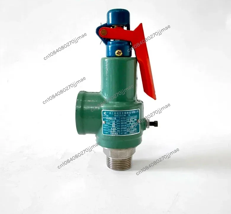 Fuchao A28H-16 safety valve/air compressor/gas storage tank/steam boiler pressure relief valve/spring type full open type