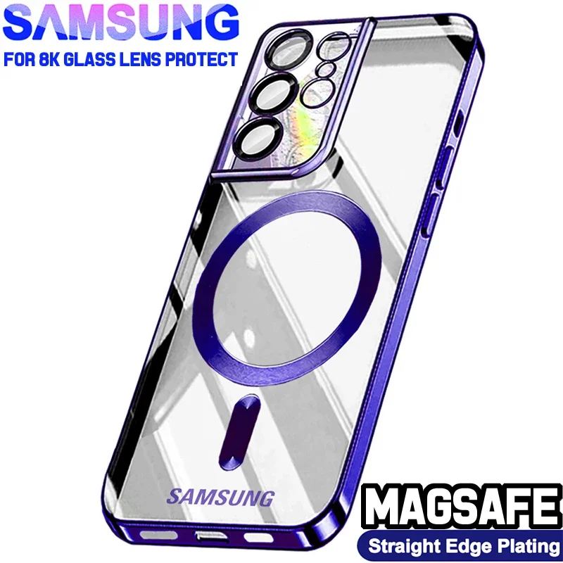 

Clear Magnetic Plating Case For Samsung Galaxy S24 S22 S23 S21 FE Ultra Plus Magsafe Wireless Charger Silicone Protective Cover