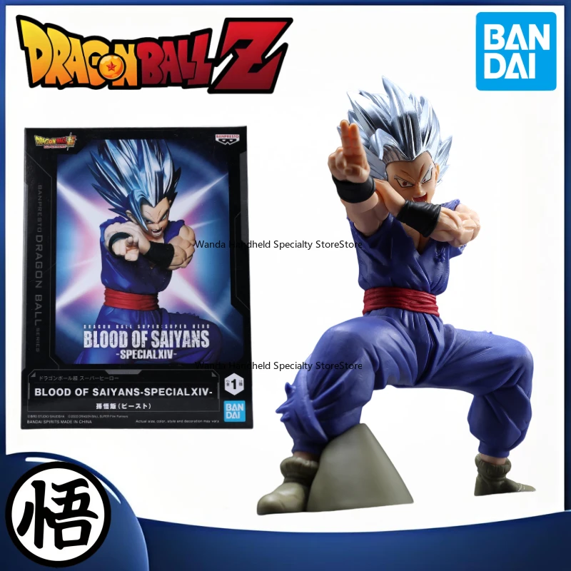 

В наличии Bandal Dragon Ball SPECIAL XIV beastGohan, персонажи аниме, коллекция фигурок, подвижная кукла, подарок на день рождения, студия