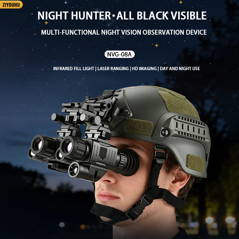 

ZIYOUHU NVG-08A 8-кратный инфракрасный HD-монокуляр ночного видения с зумом, тактический прицел с дальномером, бинокуляр ночного видения
