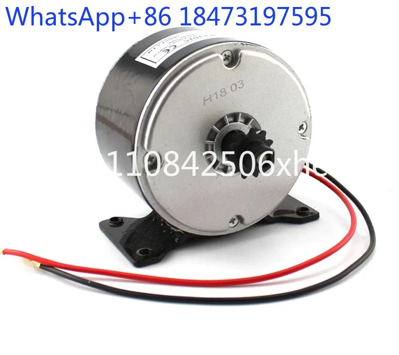 24V250w motor, making mini electric vehicle scooter with brush motor, chain adapted to high-speed motor