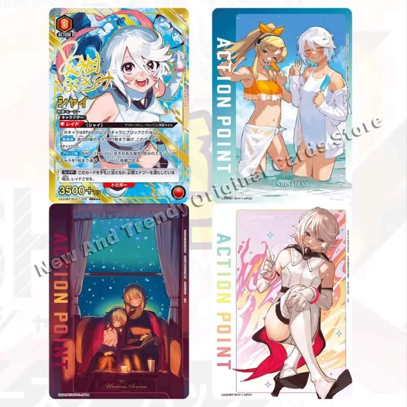 TCG Cards Original Bandai UNION ARENA《UA》SHY Card UA24BT Supplement Pack Collectible Bandai Battle Card Toys Holiday Gift