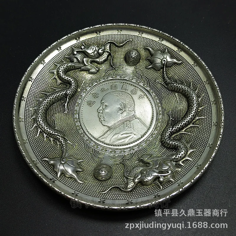 Double Dragon Inlaid Coin Silver Plate for Office and Home Collection Antique Ornament
