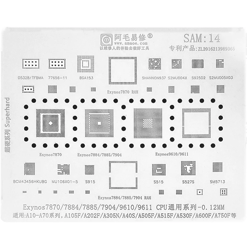 Amaoe BGA Reballing Stencil for Samsung A60-A90 SDM 450 660 SM6150 MT6762 CPU Stencil A10S A920F SDM450 660 BGA template