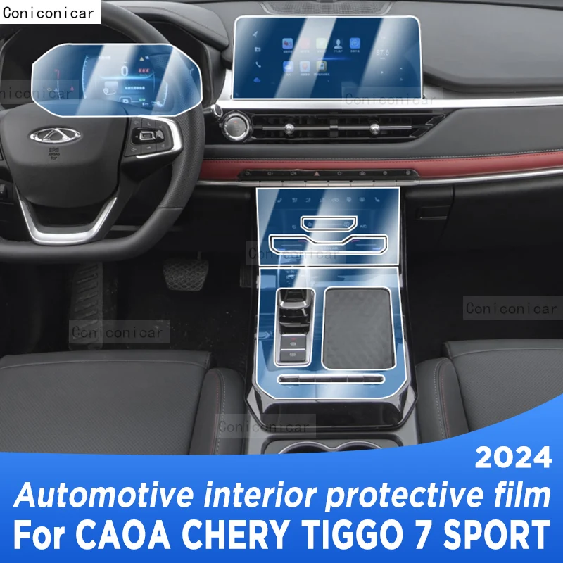 

For CAOA CHERY TIGGO 7 SPORT 2024 Gearbox Panel Navigation Screen Automotive Interior TPU Protective Film Anti-Scratch Sticker