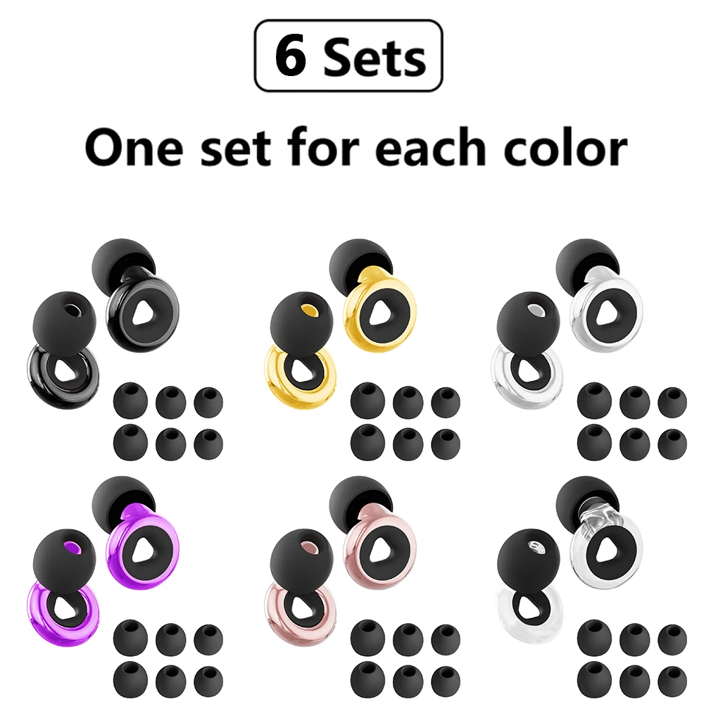 Sleeping Ear Plugs Noise Reduction Tapones Oido Ruido Soft Oordopjes Earplug Waterproof Tapones Para Dormir Earplugs