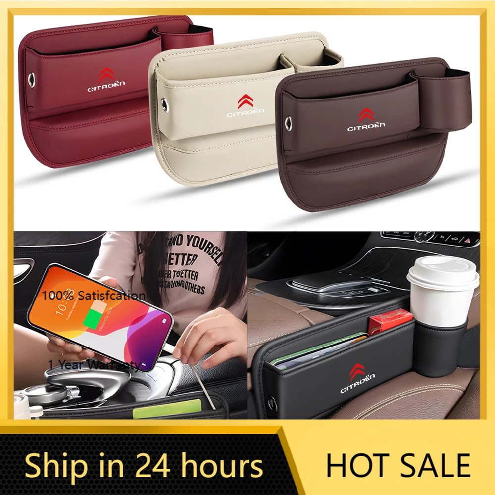 

Накладка-органайзер на зазор сидений автомобиля 2026 года, подстаканник, для Citroen C4 C3 C5 C1 C2 VTS Berlingo C-Elysee C4-P