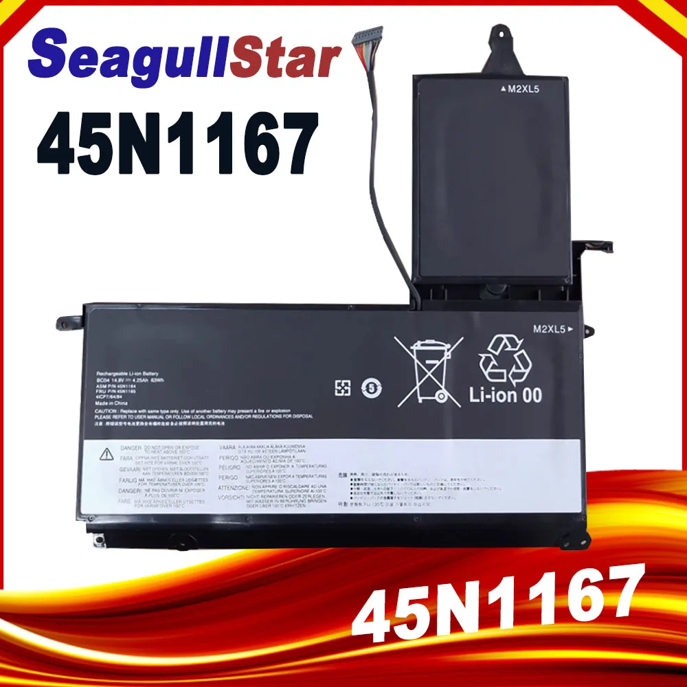 

45N1167 Laptop Battery For Lenovo ThinkPad S5 S5-S531 S530 S540 45N1166 45N1164 45N1165 4ICP7/64/8