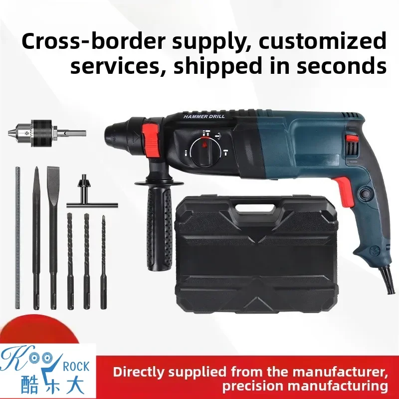 

Электрический молоток для сноса 220 В, 26 мм, 3-в-1, сверхмощный бетонолом с круглой ручкой и функцией ударной дрели