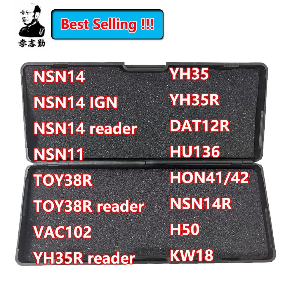 Lishi 2 in 1 Tool B111 CY24 DWO4R DWO5 FO38 GT15 GM37 GM39 HU49 HU46 HU87 HON58R HON70 Reader HYN11 HYN11ign HYN7R for Car Key