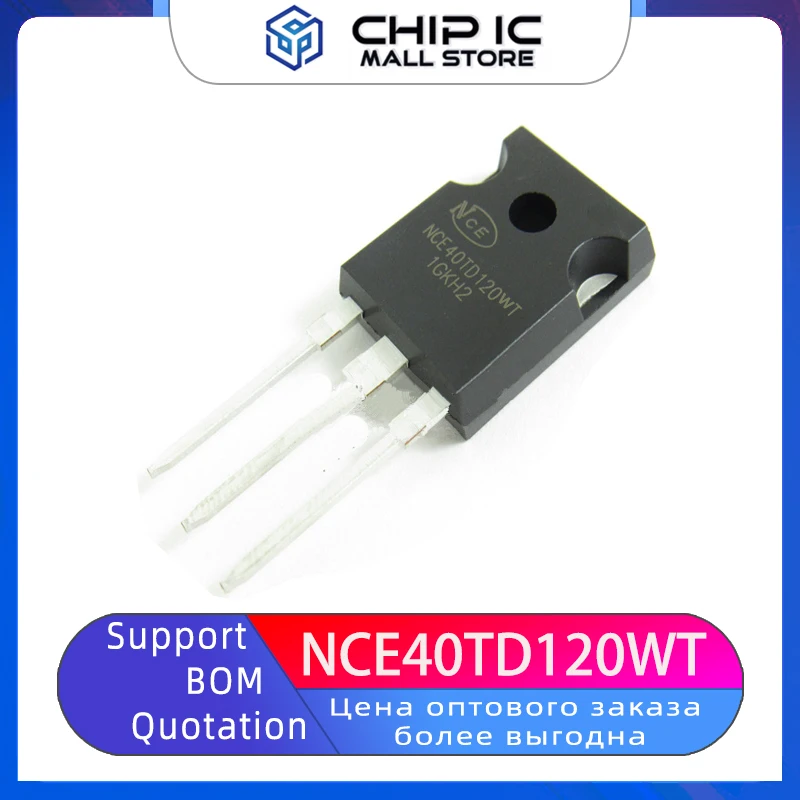 5PCS NCE40TD120WT High Power Transistor IGBT Single Tube TO-247 New Stock