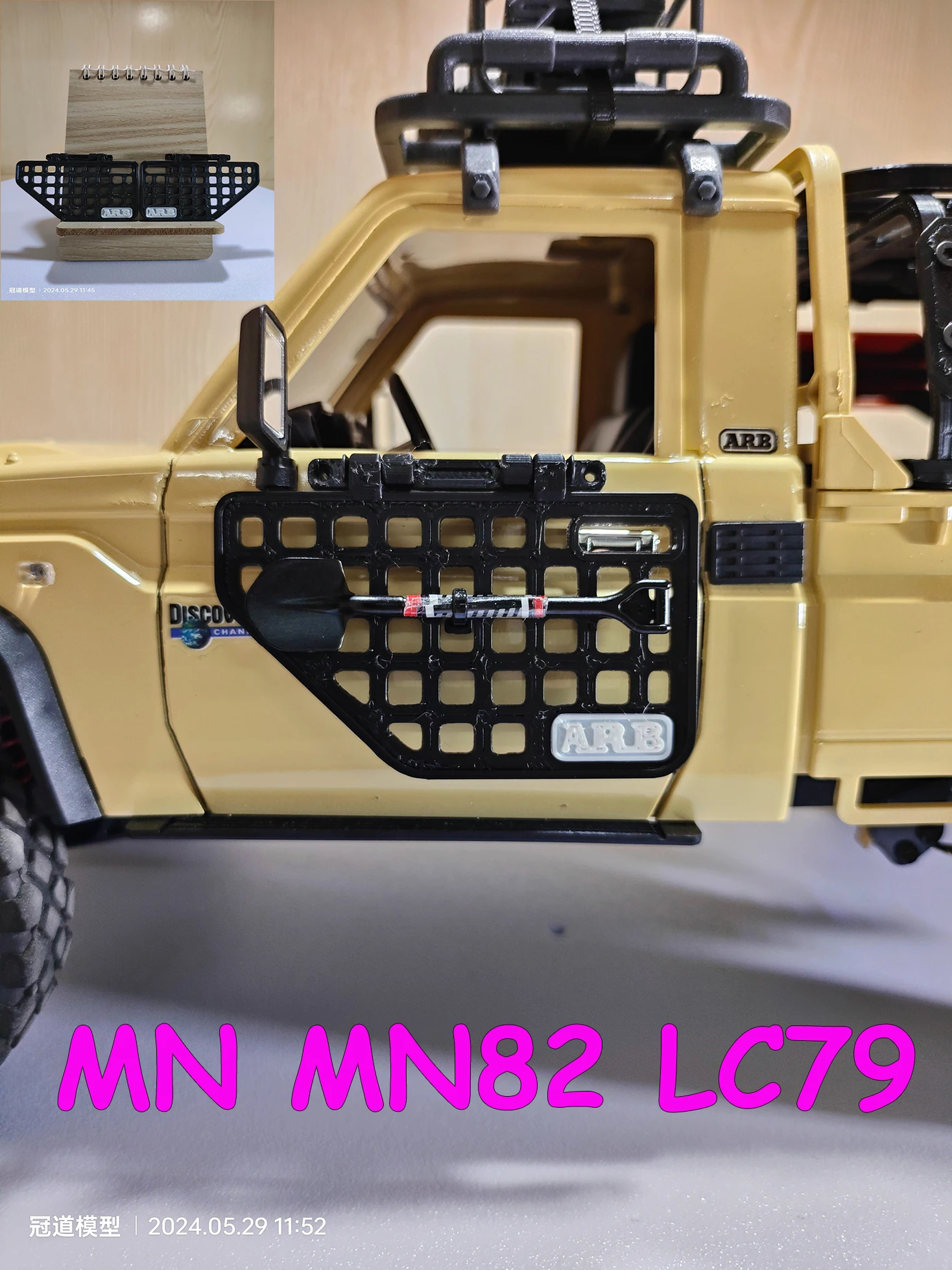 Mn MN82 LC79 Rc Rem… - image