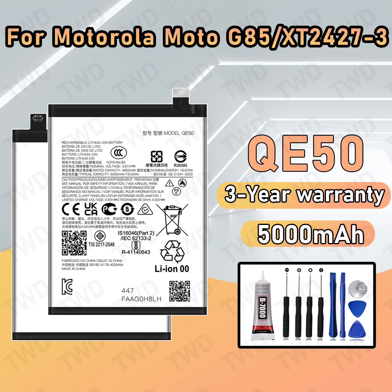

QE50 Аккумулятор большой емкости для Motorola Moto G85/XT2427-3, новые аккумуляторы высокого качества + бесплатные инструменты