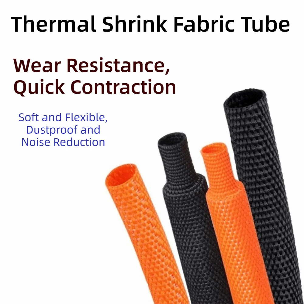 

Inner Diameter 10mm Braided Cable Sleeves Length 1-3M Flam Retardant Wire Wrap Sheath Shrinkable PET Material Heat Shrink Tube