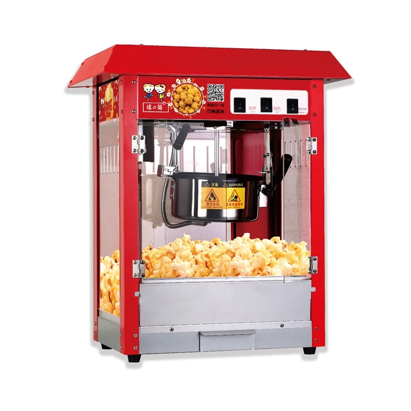 

Fully automatic electric stall, new spherical popping machine for corn grains