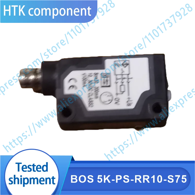 Bos 5K-PS-RR10-S75 …