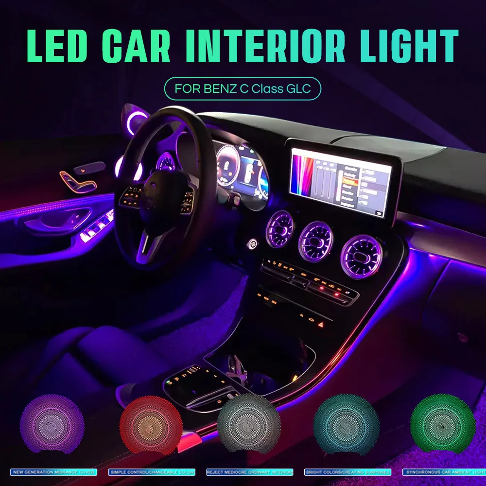 64 Colors 12V 10W LED Interior Air Vent Ambient Light Kit For W213 W205 X253 W222 Turbine Air Vent Retrofit