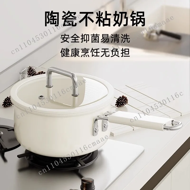 

Ceramic milk 0 fluorine coated non-stick baby complementary food pot one person instant noodleuniversal