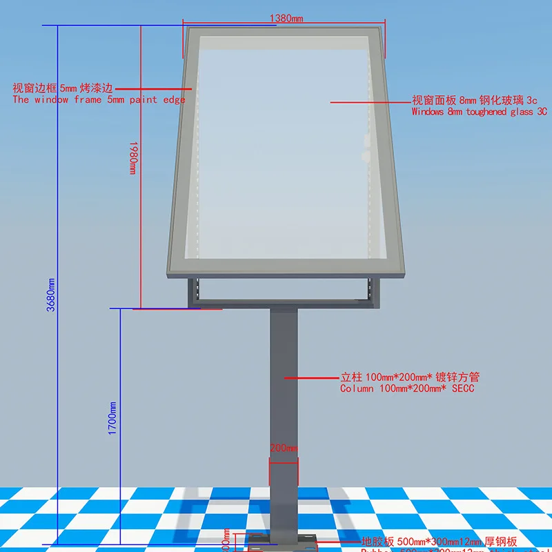 Double-sided LED light box Mosquito control light box