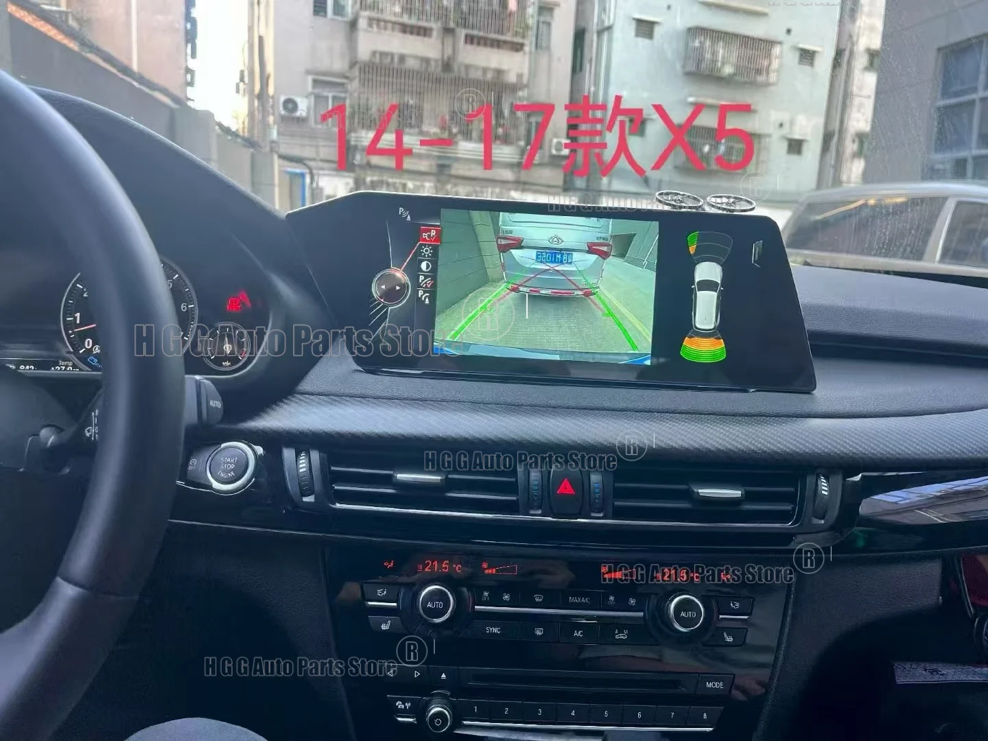 Multimedia Player Stereo For BMW X5 X6 F15/F16 2014 2015 2016 2017 NBT Car Radio Android Carplay GPS Navigation Blade Screen
