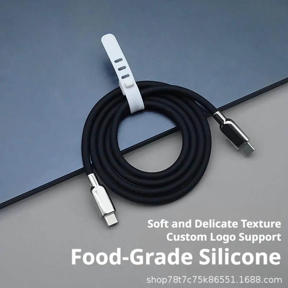 240W 2M Type-C to Type-C Liquid Silicone Charging Cable - Super Fast Charging for iPhone 15 16 17 Huawei Samsung Xiaomi ﻿