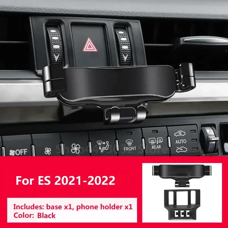 Gravity Car Phone Holder For Lexus ES 260 300h 2021 2022 2023 With Special Base Bracket Not Clip Vent GPS Mounts Accessories