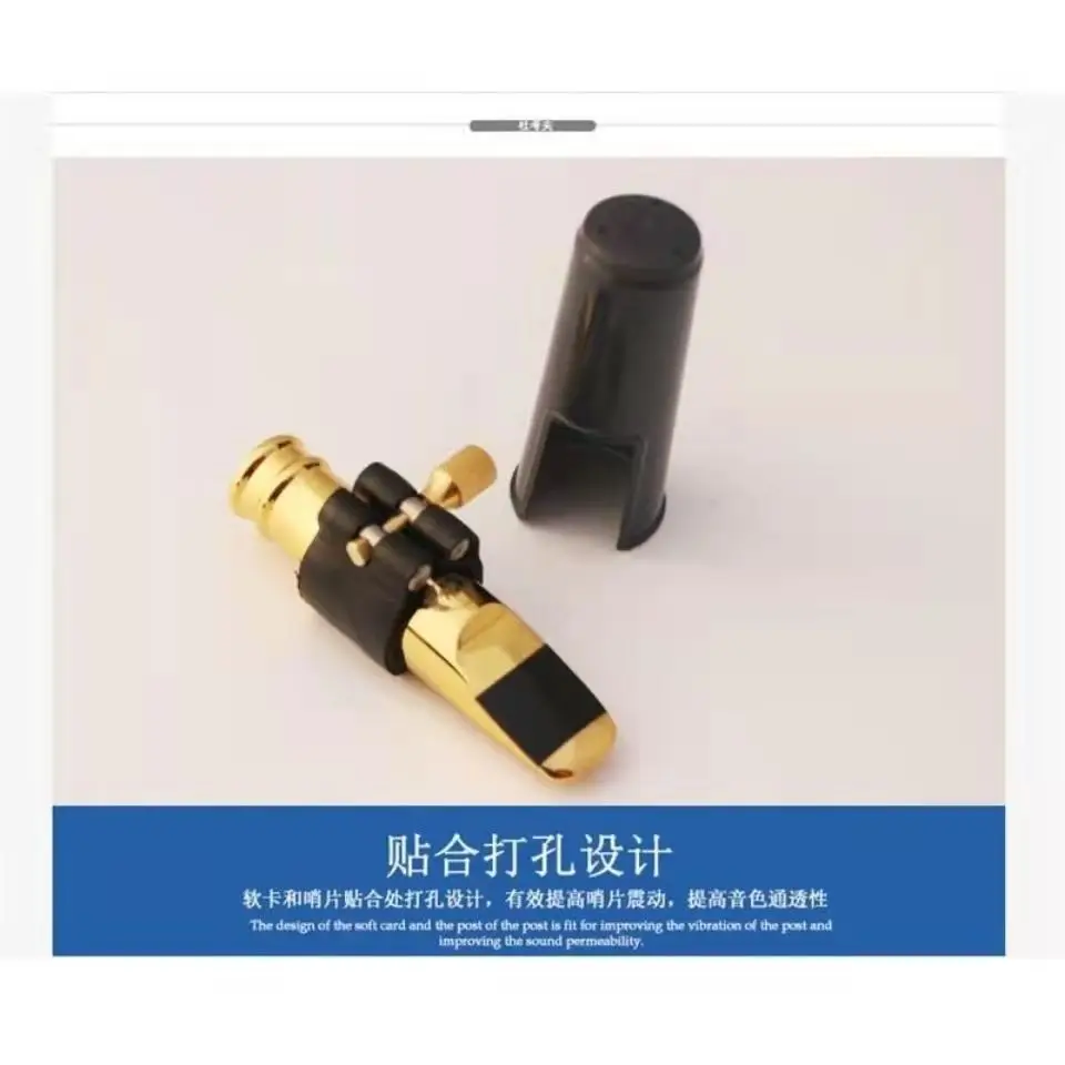 High Quality Professional Tenor Soprano Alto Saxophone Metal Mouthpiece Gold Plating Sax Mouth Pieces Accessories Size 5 6 7 8 9