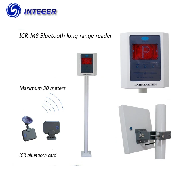 قارئ بطاقات طويل المدى للتحكم في الوصول إلى مواقف السيارات، جهاز قارئ Rfid أفضل من قارئ UHF