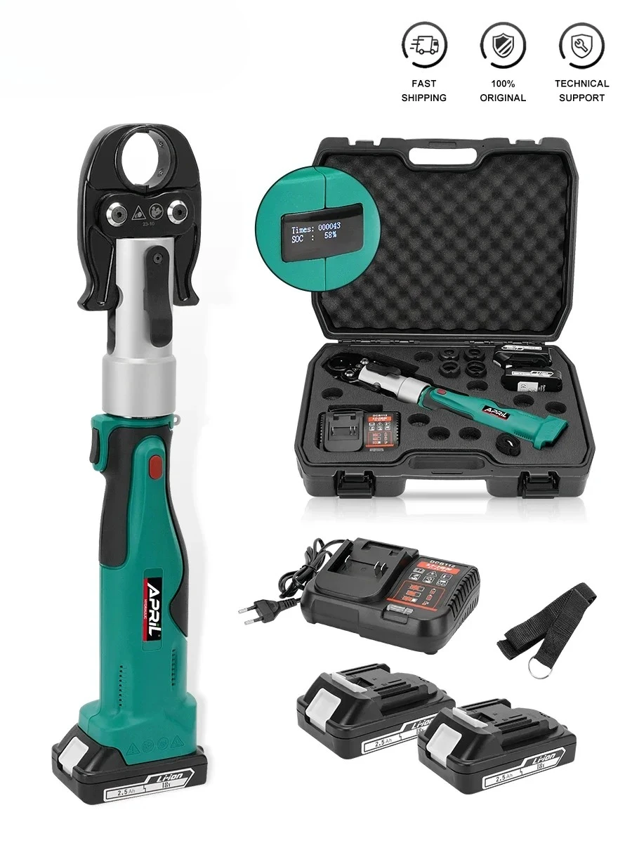 APRIL Battery Pipe Crimping Tool Professional Compression Pressing Tool Pipe Press for Copper Fitings and Multilayer Pex Pipes
