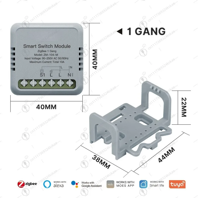 Tuya‑Compatible Smart Switch Relay Module, App Remote & Timer Control, Voice Control Module Works with Alexa for Home Automation