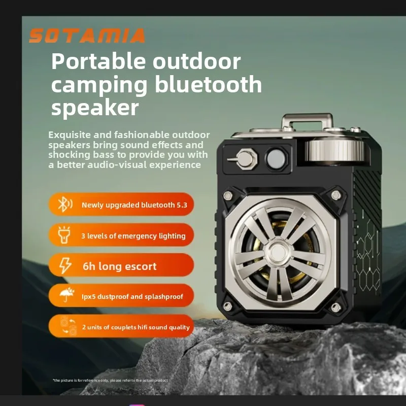 

SOTAMIA портативный уличный Bluetooth-динамик для кемпинга большой емкости водонепроницаемый и пылезащитный Bluetooth TWS компьютерный динамик