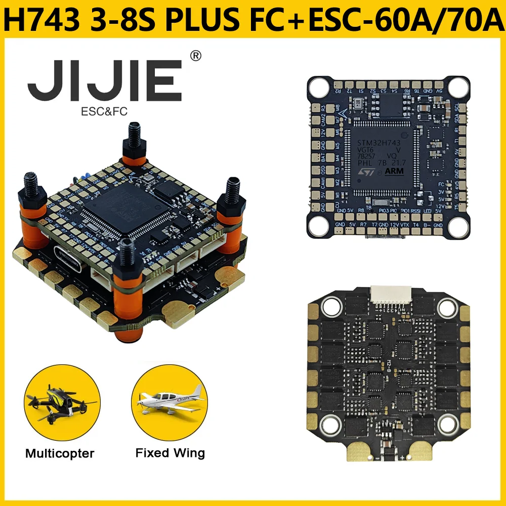 

JIJIE NEW H743 3-8S PLUS Flight Control FC+ESC-60A/70A 4in1 ESC Stack For RC FPV Drone Plane Quadcopter esc drone flight stack