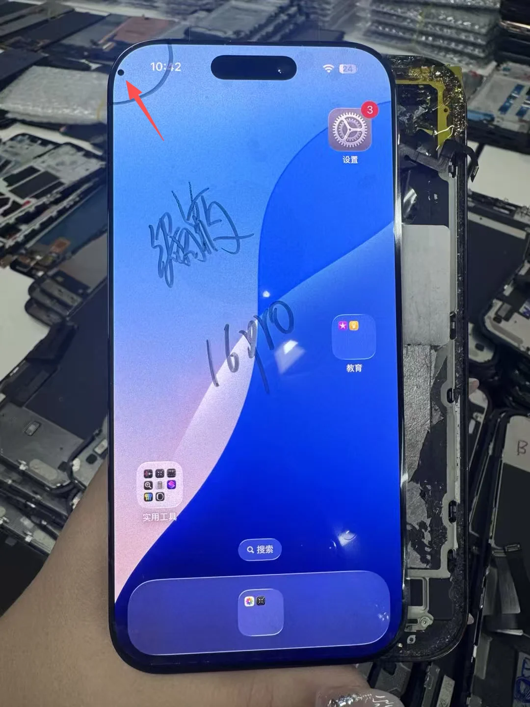 Defect For iPhone 14 Pro Display Touch Screen Digitizer Full