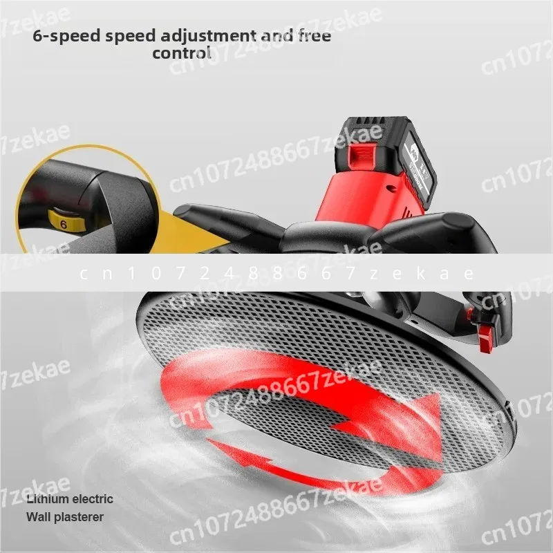 

Шпатель с питанием от литиевой батареи, настенная штукатурка, цементный раствор, полировальный станок с миксером, перезаряжаемый