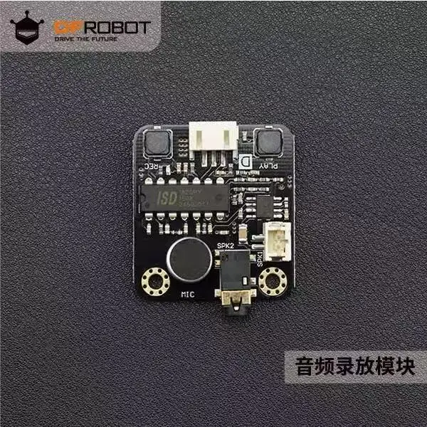 

DFRobot Gravity: модуль записи и воспроизведения звука, 10 секунд ISD1820, совместимый с встроенным микрофоном Arduino.