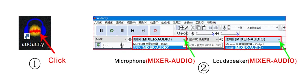 FREEBOSS Stereo Recording Audio Interface Guitar ASIO4ALL 3 Channels Input Monitor 48V External Usb Sound Card for Studio UC26