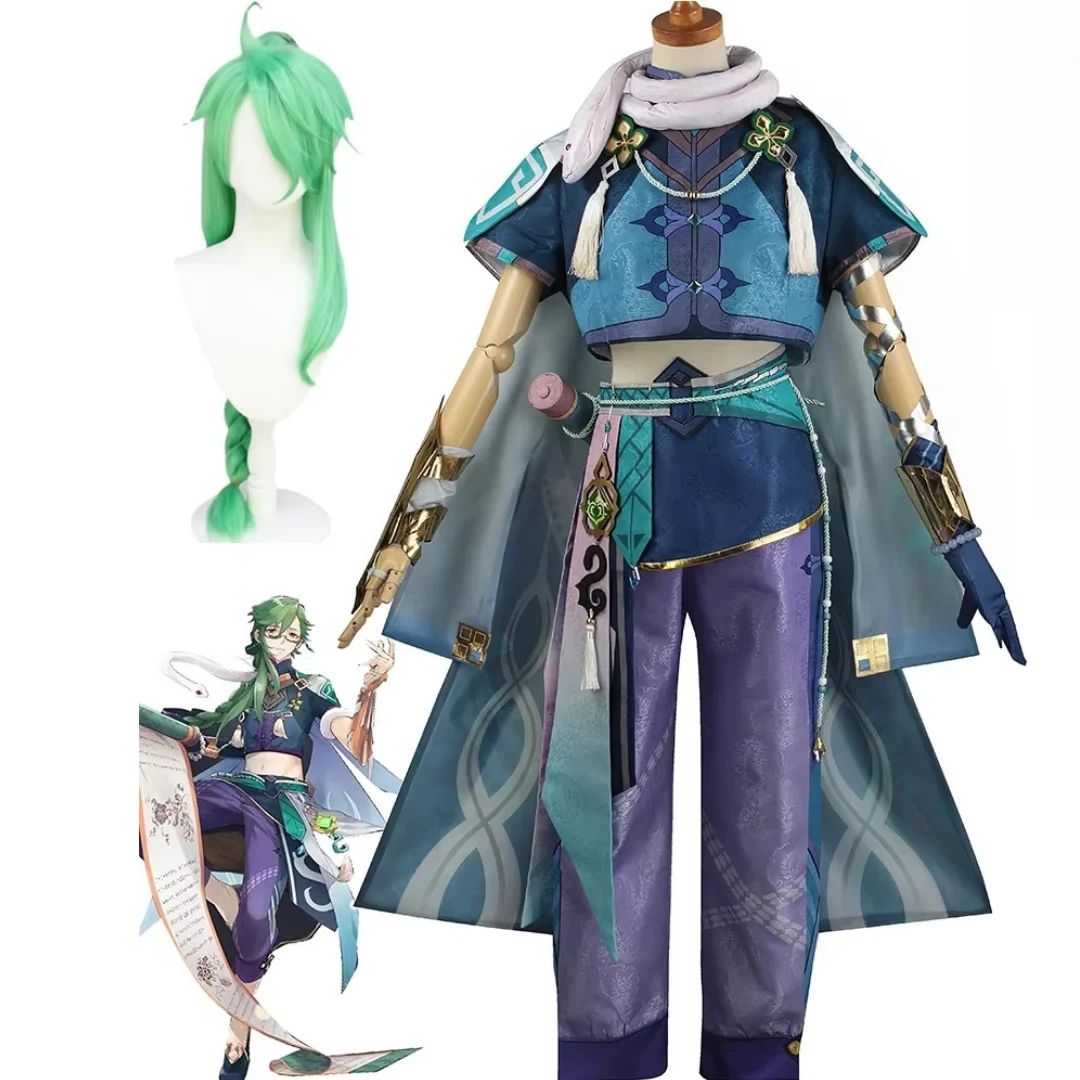 

Genshin Impact Baizhu Косплей Костюм Парик Аниме Костюмы для Хэллоуина